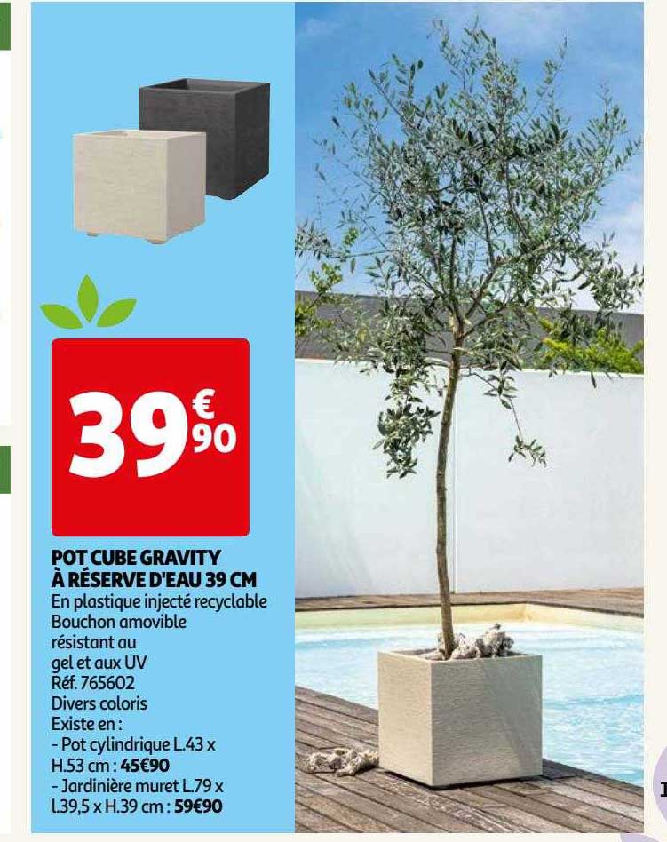 pot cube gravity à réserve d'eau 39 cm