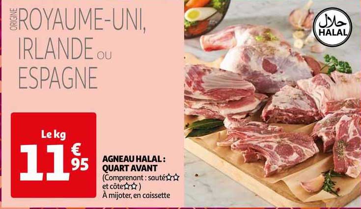 agneau halal : quart avant