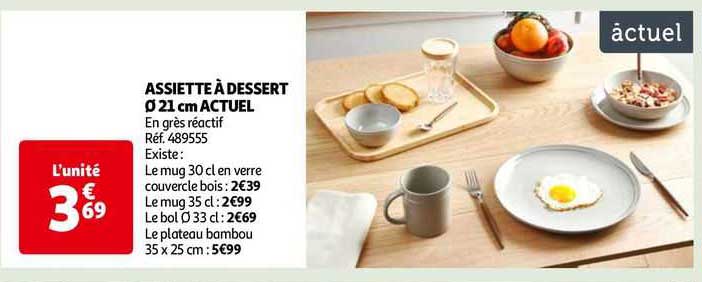 assiette à dessert ø21 cm actuel