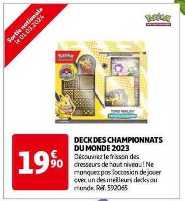 deck des championnats du monde 2023