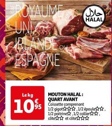mouton halal : quart avant