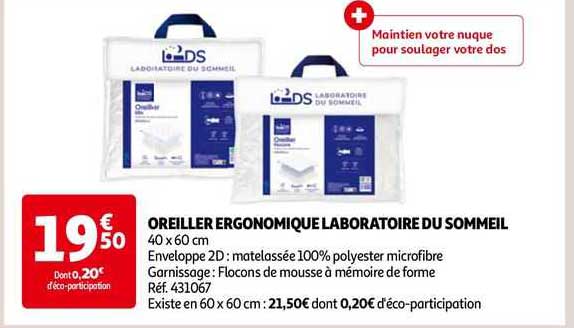 oreiller ergonomique laboratoire du sommeil