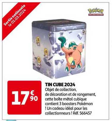 tin cube 2024