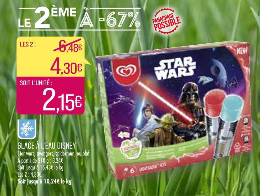 glace à l'eau disney