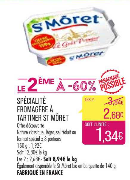 spécialité fromagère à tartiner st môret
