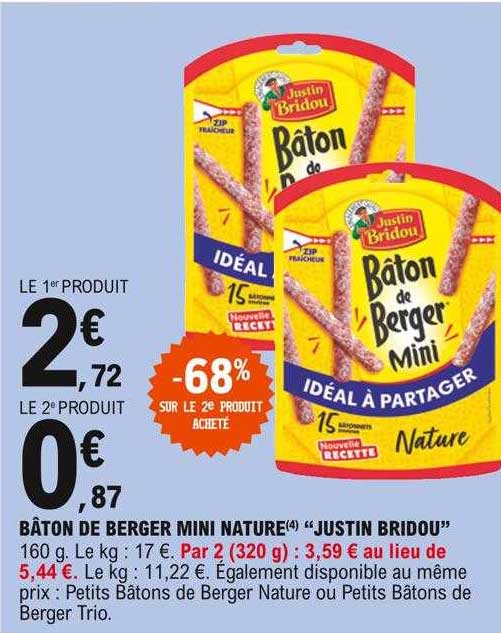 bâton de berger mini nature "justin bridou"