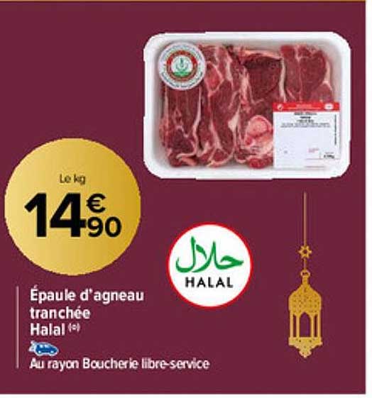 épaule D'agneau Tranchée Halal