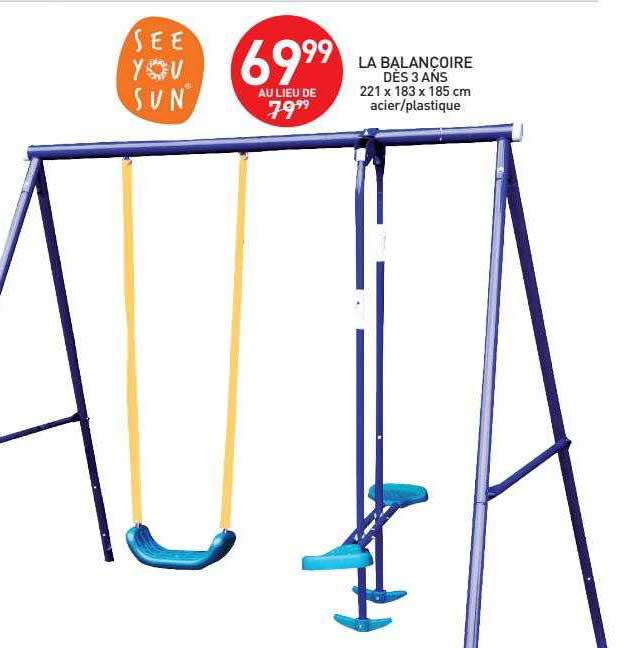 la balançoire dès 3 ans