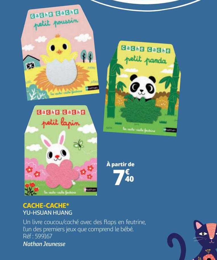 cache-cache - yu-hsuan huang