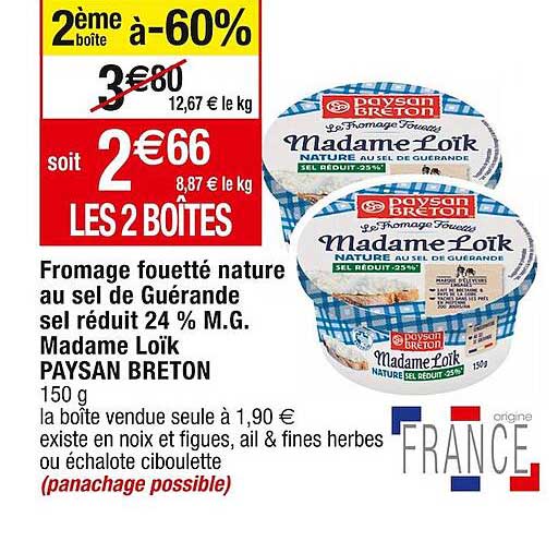 fromage fouetté nature au sel de guérande sel réduit 24% m.g. madame loïk paysan breton