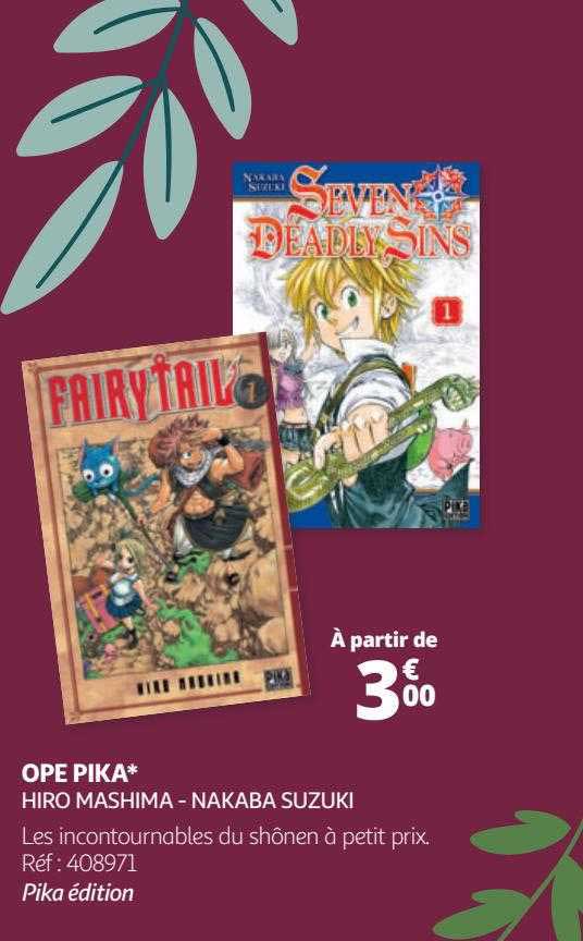 ope pika - hiro mashima - nakaba suzuki