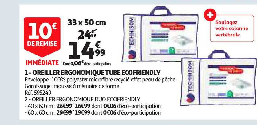 oreiller ergonomique tube ecofriendly