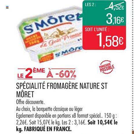 spécialité fromagère nature st môret