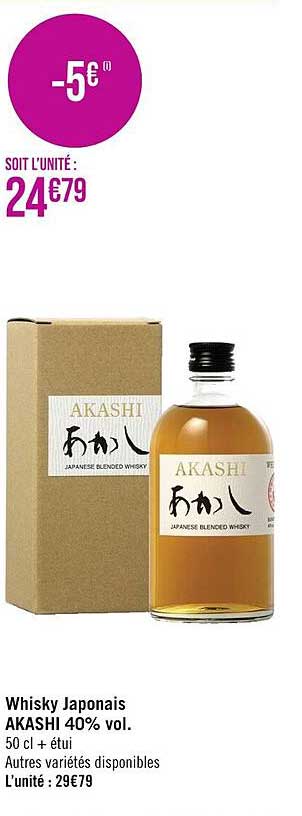 Whisky Japonais Akashi 40% Vol