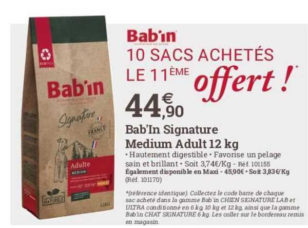 bab'in signature medium adult 12 kg