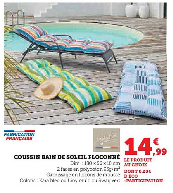 coussin bain de soleil floconné