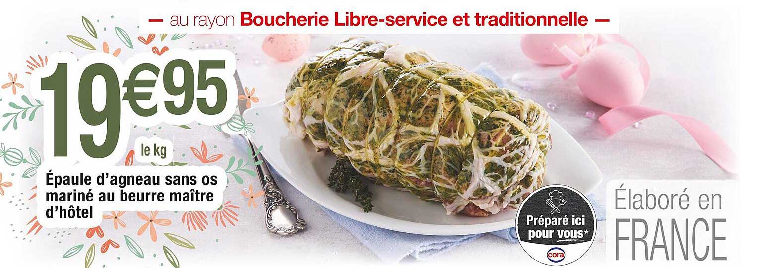 épaule d'agneau sans os mariné au beurre maître d'hôtel