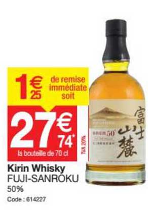 Kirin Whisky Fuji-sanroku