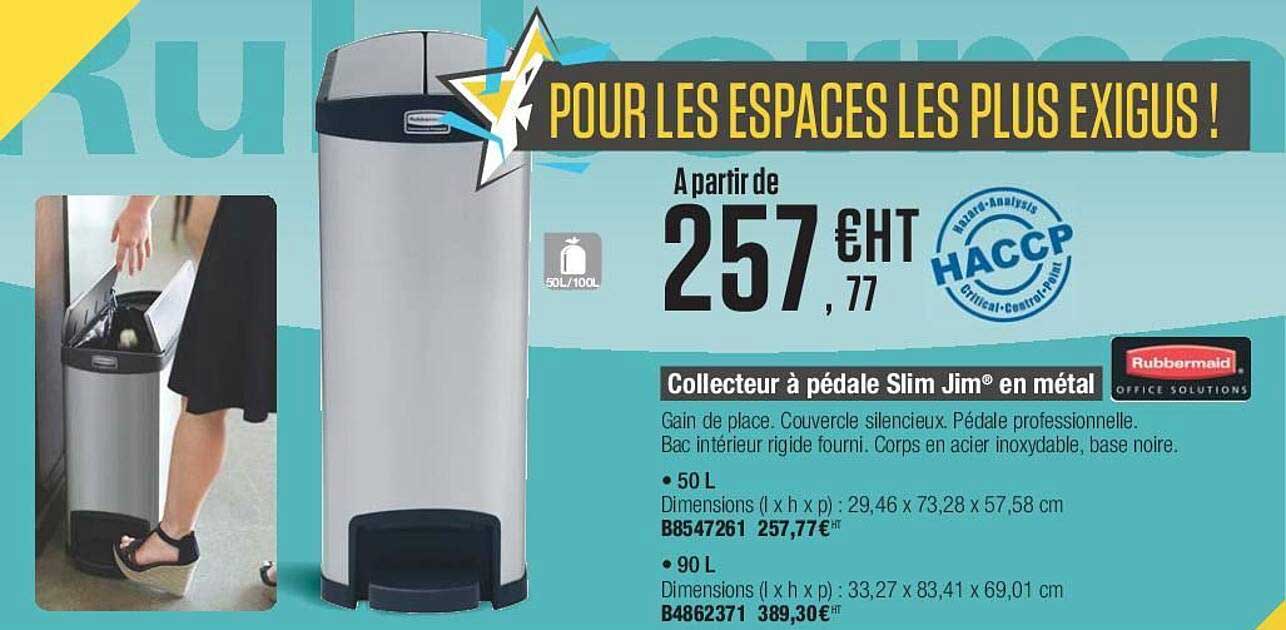 collecteur à pédale slim jim en métal rubbermaid