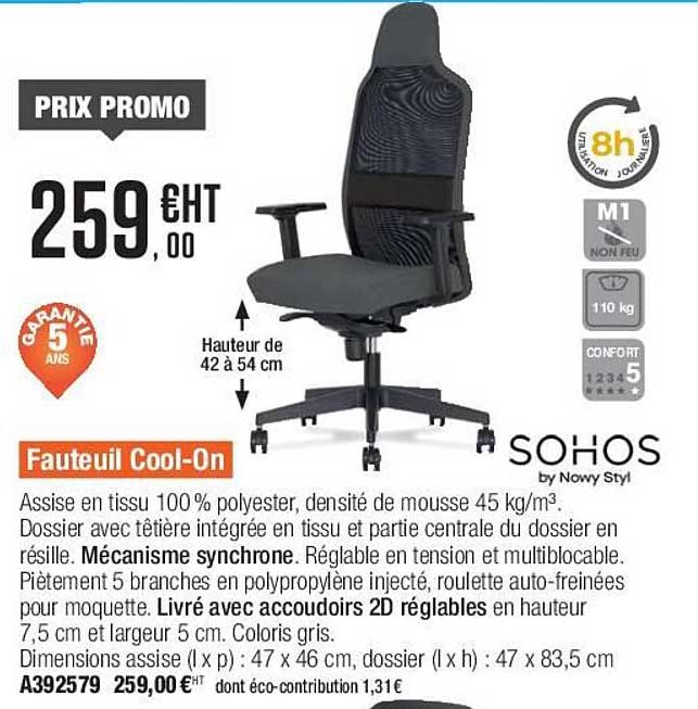 Fauteuil Cool-on Sohos