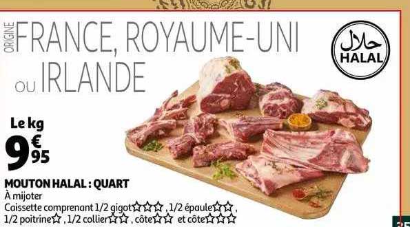 mouton halal : qaurt