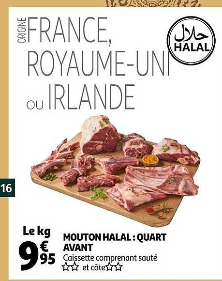 mouton halal : quart avant