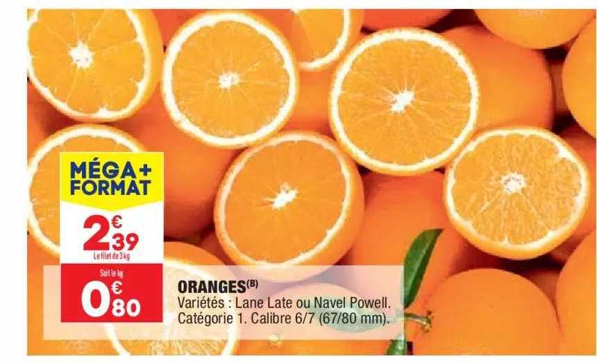 oranges lane late ou navel powell