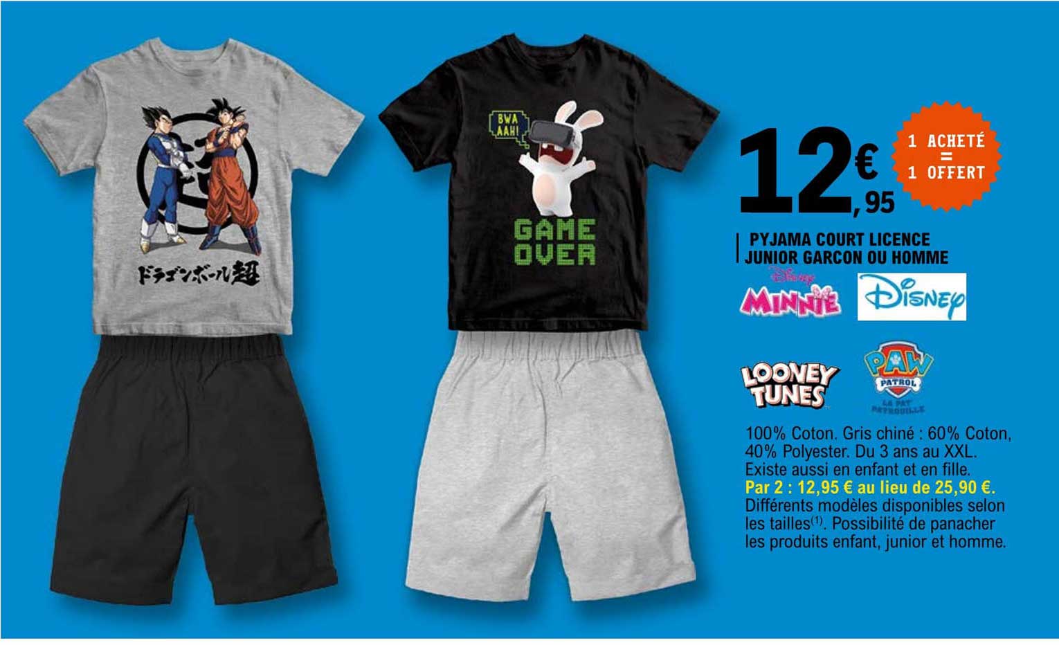 Pyjama Court Licence Junior Garçon Ou Homme