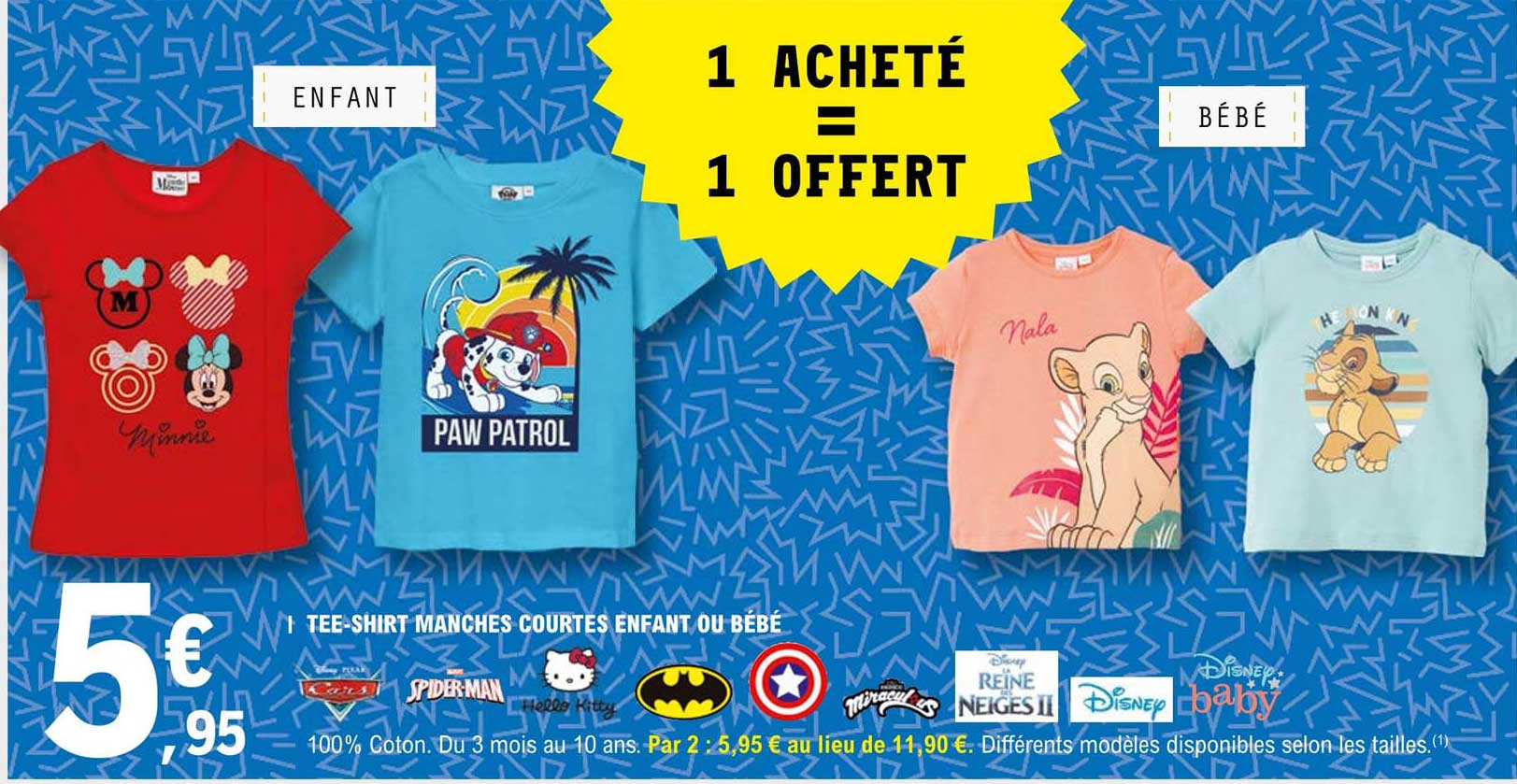 tee-shirt manches courtes enfant ou bébé