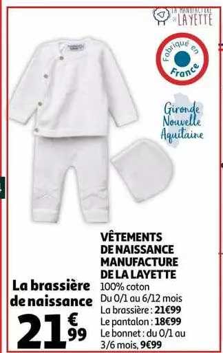 vêtements de naissance manufacture de la layette