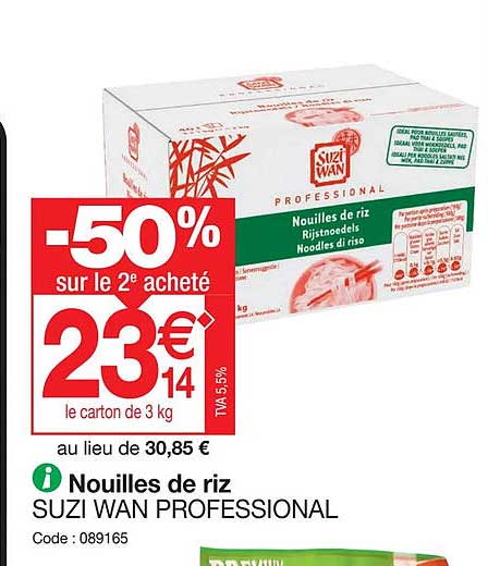 nouilles de riz suzi wan professional