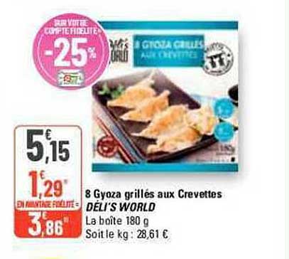 8 gyoza grillés aux crevettes déli's world