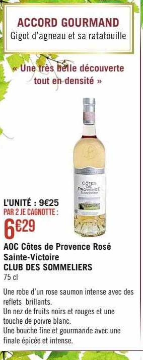 aoc côtes de provence rosé sainte-victoire club des sommeliers