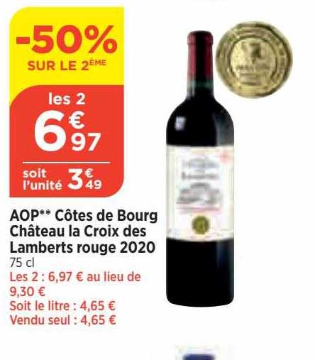 aop côtes de bourg château la croix des lamberts rouge 2020