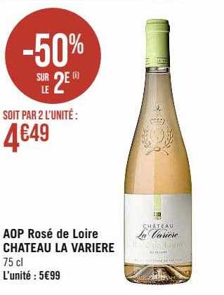aop rosé de loire château la varière