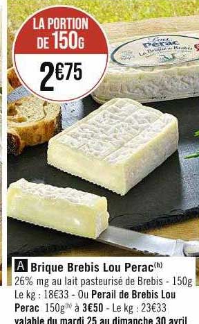 brique brebis lou pérac