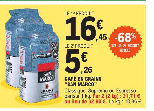 café en grains "san marco" -68% sur le 2e produit acheté
