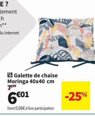 galette de chaise moringa 40x40 cm