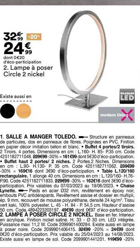 lampe à poser circle 2 nickel