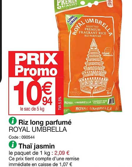 Riz Long Parfumé Royal Umbrella