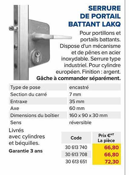 serrure de portail battant lakq