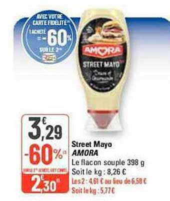 street mayo amora