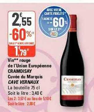 vin rouge de l'union européenne cramoisay cuvée du marquis cave vernaux