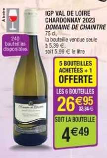 igp val de loire chardonnay 2023 domaine de chaintre