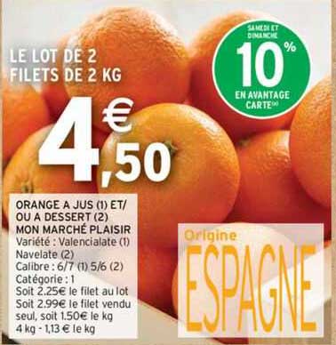 orange à jus et/ou à dessert mon marché plaisir