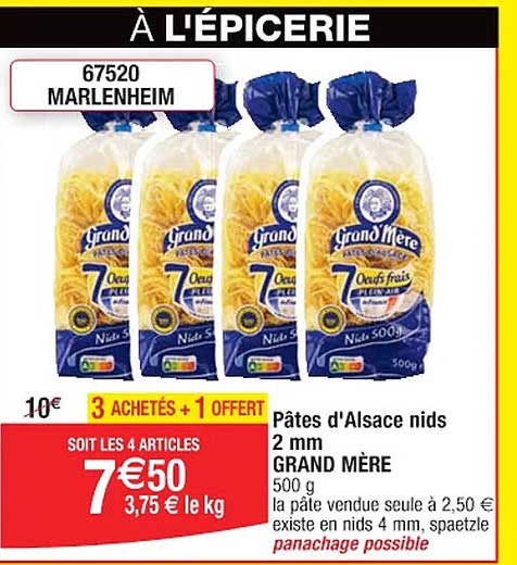 pâtes d'alsace nids 2 mm grand mère