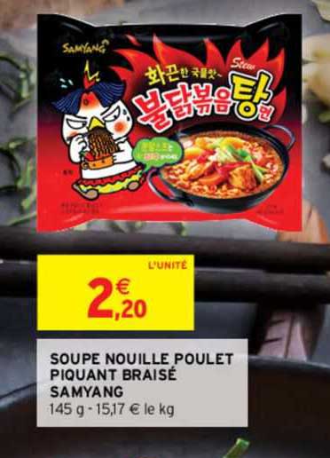 Soupe Nouille Poulet Piquant Braisé Samyang