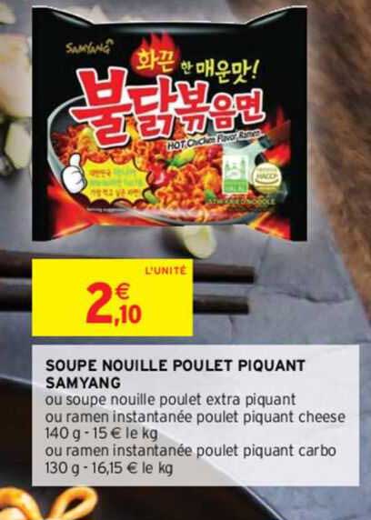 soupe nouille poulet piquant samyang