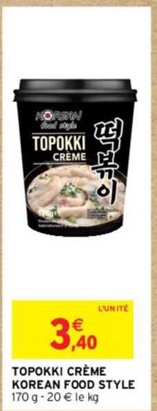 Topokki Crème Korean Food Style