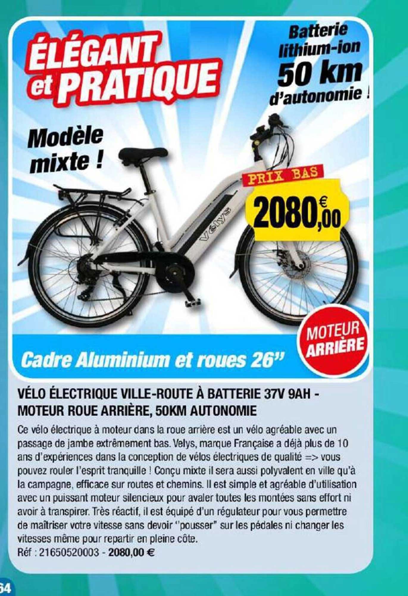 vélo électrique ville-route à batterie 37v 9ah - moteur roue arrière, 50 km autonomie